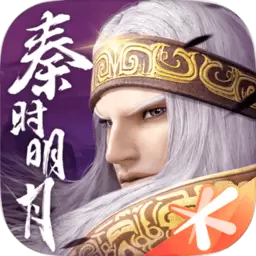 秦时明月世界游戏最新版