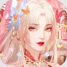 繁花似锦手游