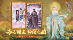 繁花似锦图1