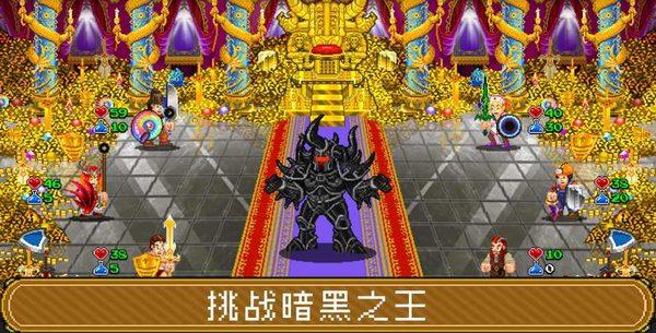 苏打地牢 图1