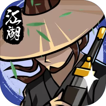 一笑江湖正版手游
