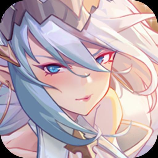 魔女与战姬手游正版安装
