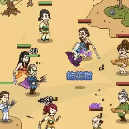 我是掌门人