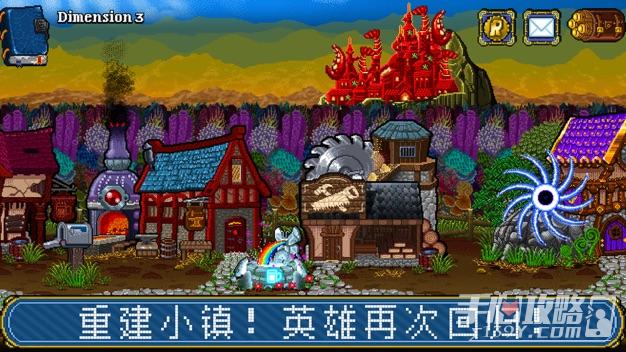 苏打地牢图3