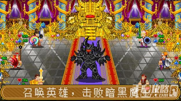 苏打地牢图2
