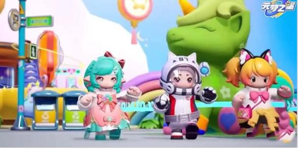 元梦之星鲁班星空梦想皮肤怎么领取