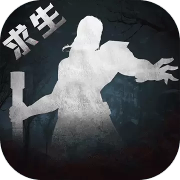 迷城起源正版
