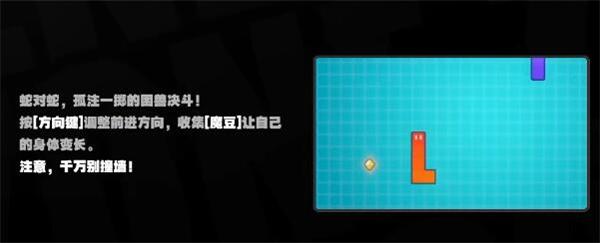 绝区零街机游戏有哪些