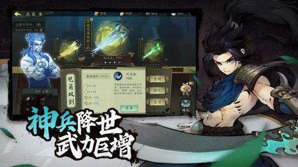 斗诡什么职业厉害