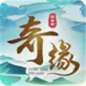 大话奇缘