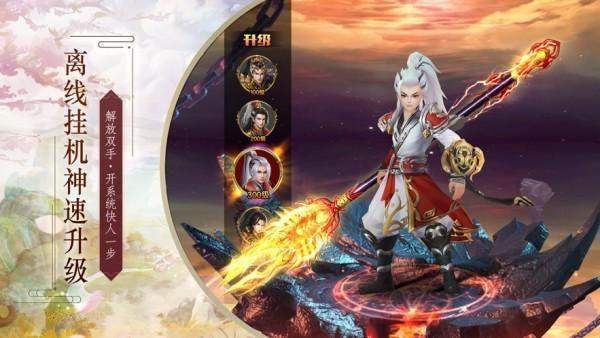 兰芳情缘图2