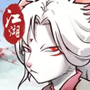 动物江湖游戏
