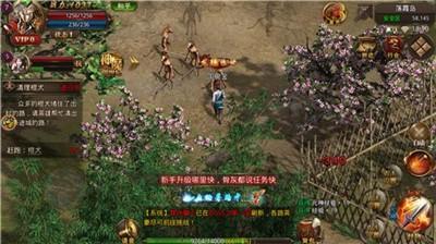 上古传世图3