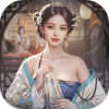 极品芝麻官无敌版本