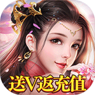 六界飞仙