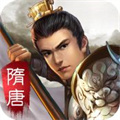 隋唐英雄传手游