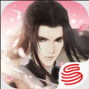 遇见逆水寒互通版