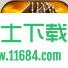 帝王三国游戏