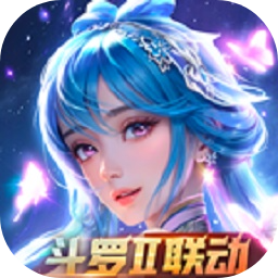 新斗罗大陆官服
