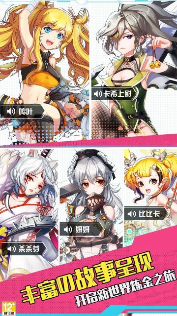 零之国度图1