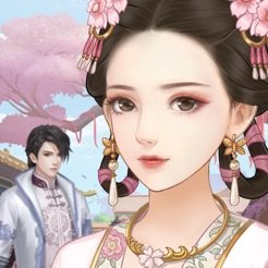 人生若只如初见游戏手机版