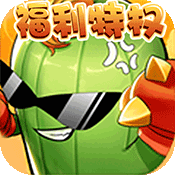 魔力宝贝觉醒免费版