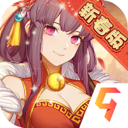 英雄棋士团游戏