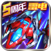 王牌机战免登录免广告版