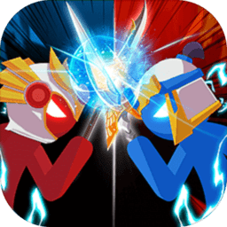 火柴人三国乱斗