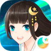 闪艺无限闪币版