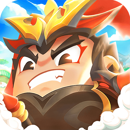 三国吧兄弟微信版