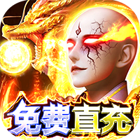 仙子奇踪