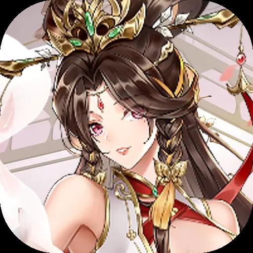 无双三国志官服