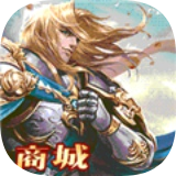 裁决王座