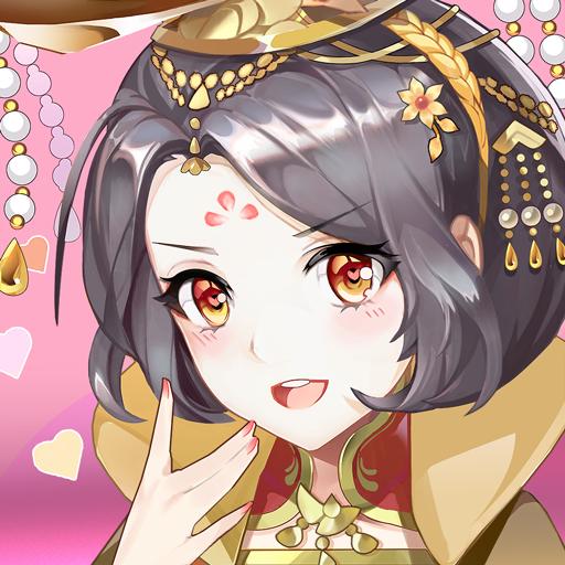 大燕王妃官服
