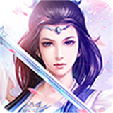 御龙战仙