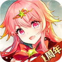 苍之纪元