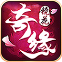 镜花奇缘变态版