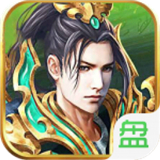 天战传奇