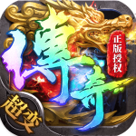 帝王荣耀