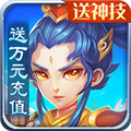 天仙月