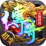 帝王荣耀