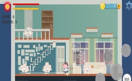 猪猪公寓图2