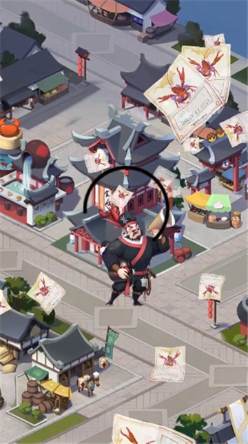 时代巨商图2