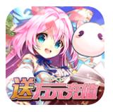 魔王与公主