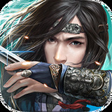 武林战争