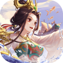 神仙道3官服下载v1.13.49.1