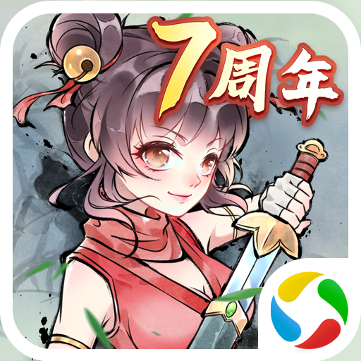 暴走英雄坛微信版本