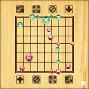 中国象棋 Chinese Checkers Chess
