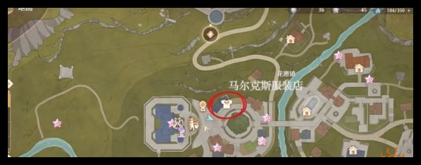 无限暖暖哪些商店可以买衣服